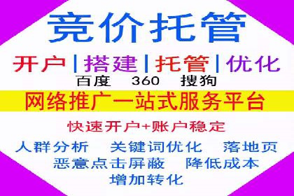朋友圈信息流优化：实战案例分析